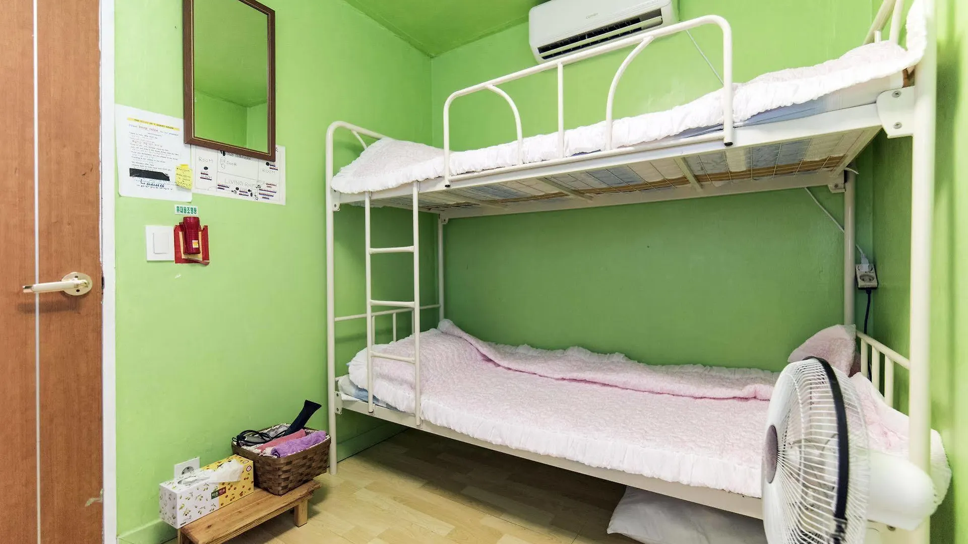 Seoul Y Guest House Hotel