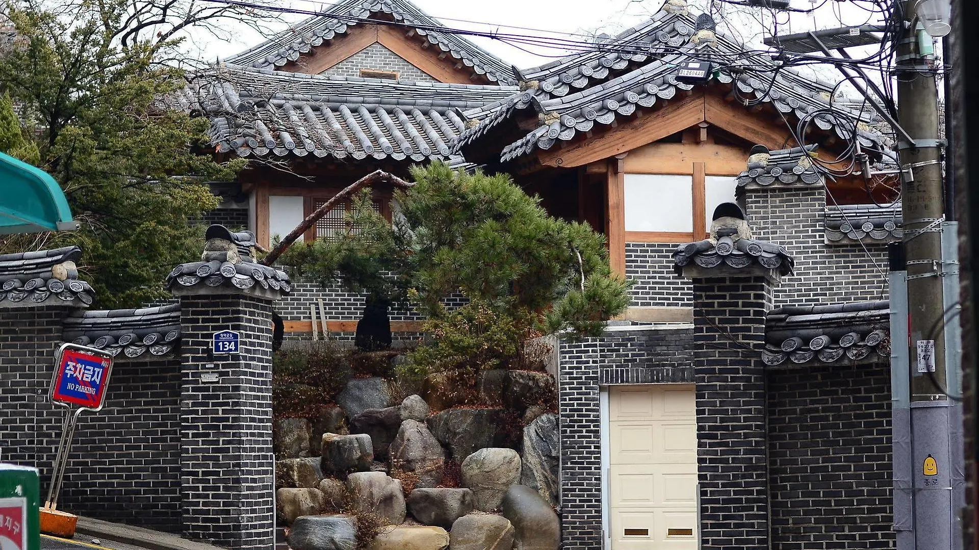 Seoul Y Guest House 2*,